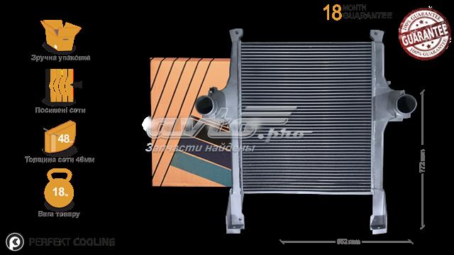 Радиатор интеркуллера Perfekt Cooling 702IV556400