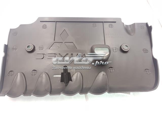 Купить Крышка двигателя Митсубиси Аутлендер II XL CWW