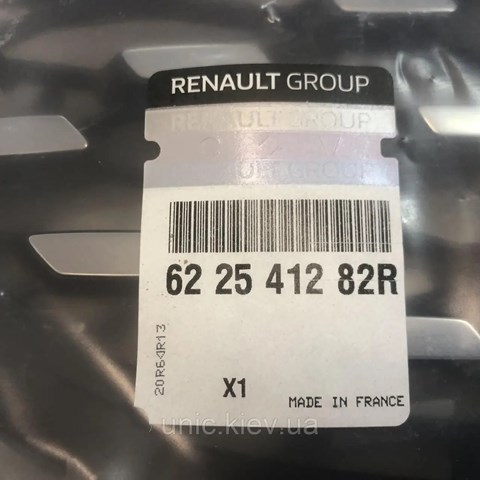 622541282R Renault (RVI) 
