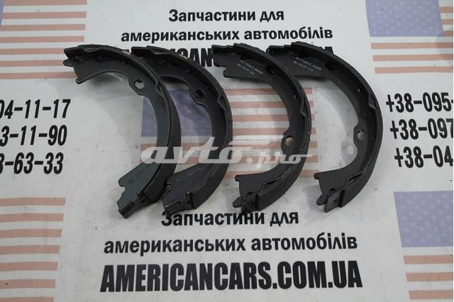 Тормозные колодки стояночного тормоза Wagner Z986 цена, от 43.55 USD