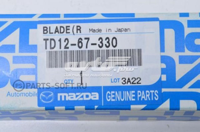 TD1267330 Mazda 