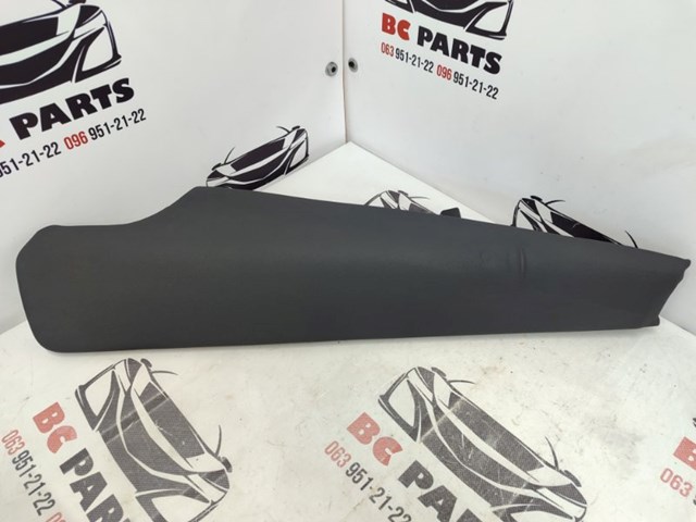  VAG 80A885703 цена, от 31.67 USD