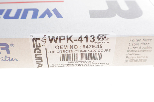 Купить WPK413 Wunder Фильтр салона угольный