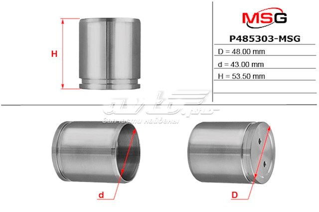 Поршень суппорта тормозного заднего P485303MSG MSG