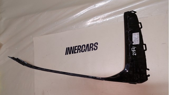4M0807300A VAG 