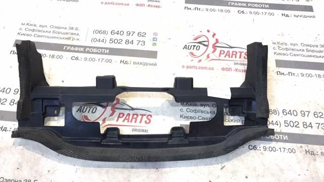 Воздуховод радиатора Mazda GSH7501C0B