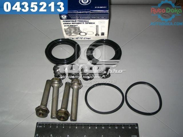  GAZ 31103501412 цена, от 8.22 USD