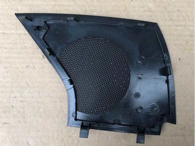  VAG 8V3035410A4PK цена, от 112.63 USD