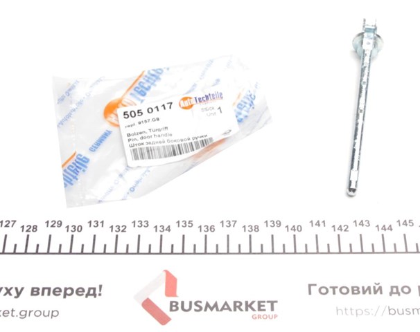 Купить 5050117 Autotechteile Ручка боковой двери наружная