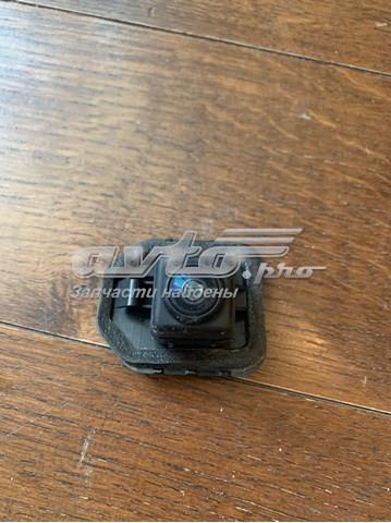  284425AA0C Nissan/Infiniti