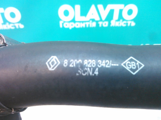  Renault (RVI) 8200828342 цена, от 24.77 USD