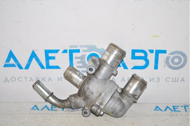 Термостат в сборе Motorad TA5005