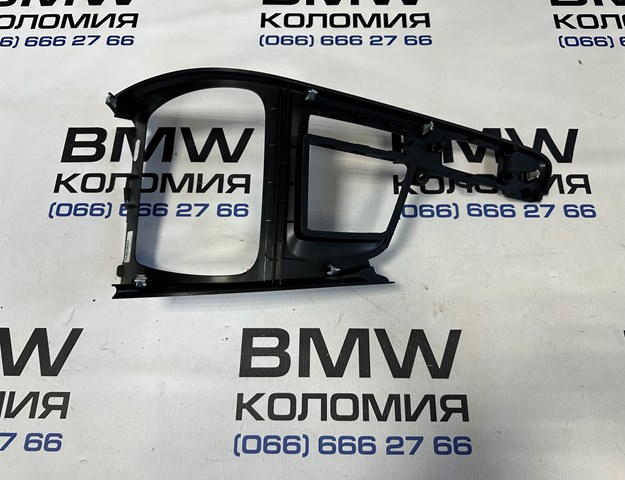 51169490005 BMW 