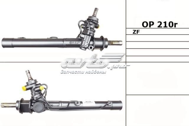 Рулевая рейка OP210R MSG