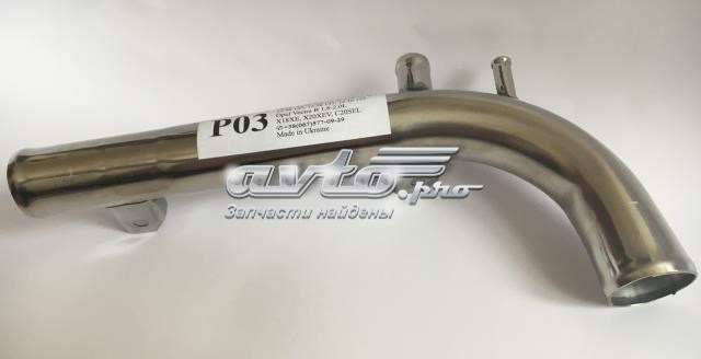 Нижний шлаг радиатора охлаждения P03 ACS