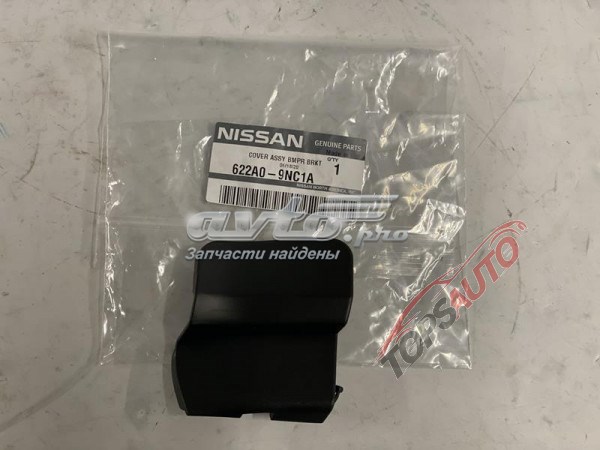  Nissan/Infiniti 622A09NC1A цена, от 7.69 USD