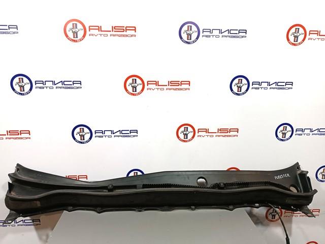  Subaru 91419SG011 цена, от 19.00 USD