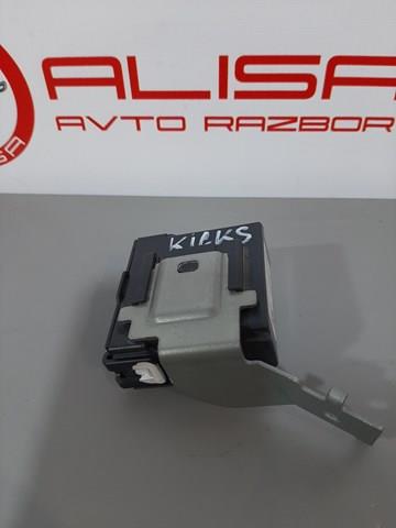  Nissan/Infiniti 284E75RL0A цена, от 101.58 USD