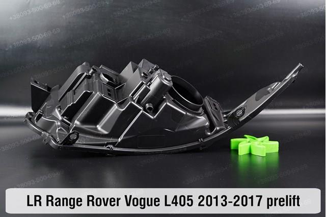  Land Rover LR033964