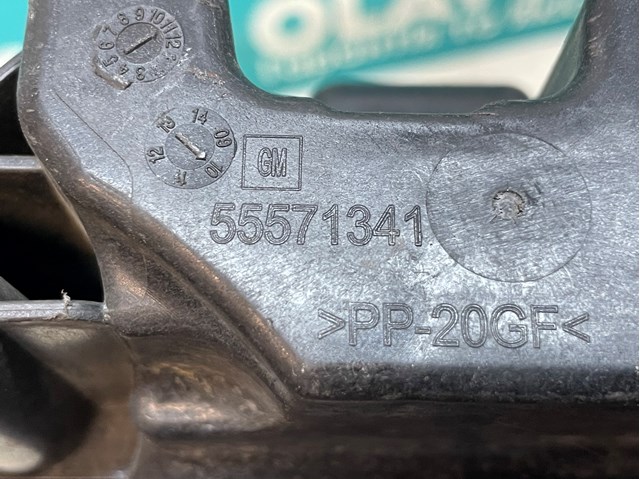 Купить 55571341 Opel 