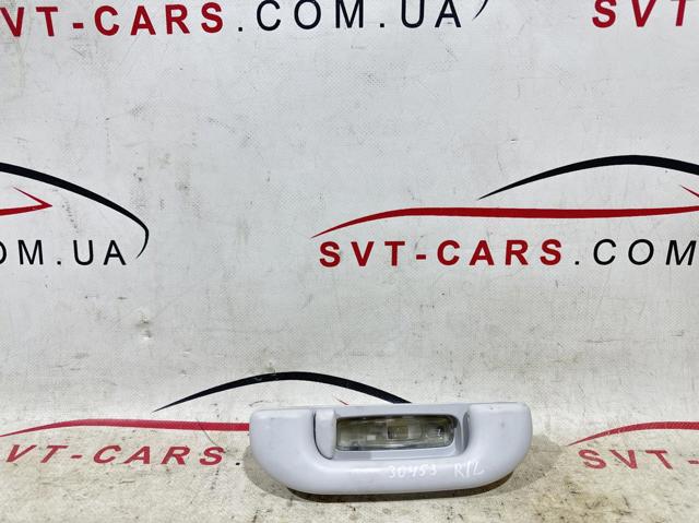5SZ02MS7AA Chrysler 