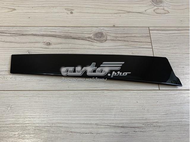 Купить 7743054P01000 Suzuki 