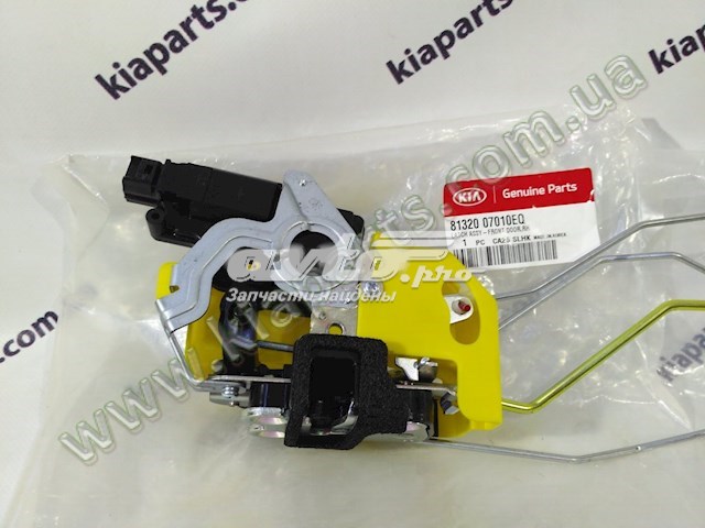Дверной замок передний правый Hyundai/Kia 8132007010EQ цена, от 80.23 USD