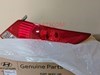 Купить 924024L030 Hyundai/Kia Задняя правая фара