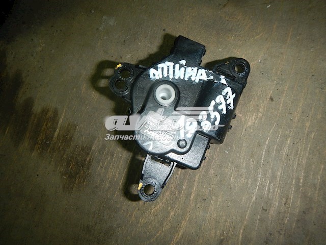  D267AP9BA02 Hyundai/Kia