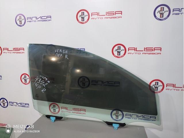 Купить 803009KA0A Nissan/Infiniti Стекло двери передней правой
