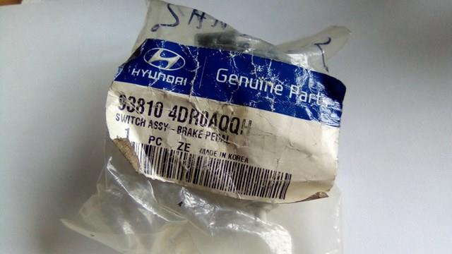Лягушка тормоза Hyundai/Kia 938104DR0AQQH