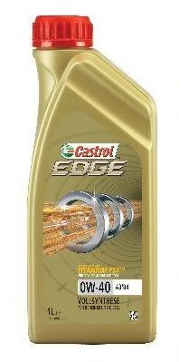 Масло моторное CASTROL 15336D