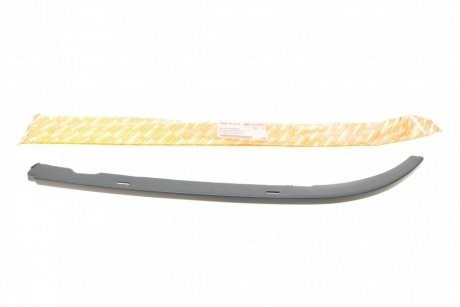 7025103 Autotechteile Ресничка правой фары