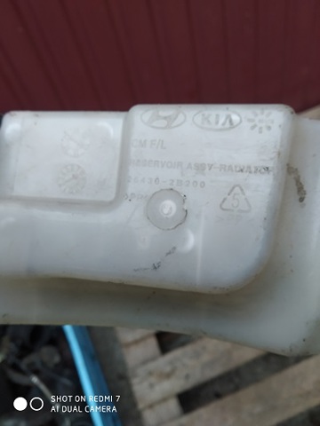  Hyundai/Kia 254302B200 цена, от 16.95 USD