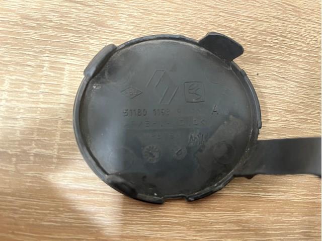 Renault (RVI) 511801193R цена, от 6.66 USD