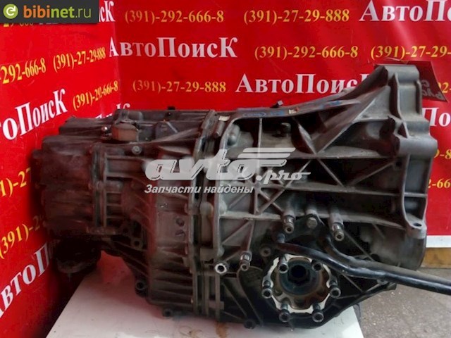Купить GHV VAG 