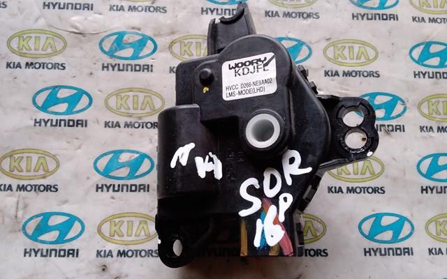 Купить D266NE9AA02 Hyundai/Kia 