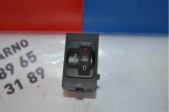 Купить 98019841ZD Peugeot/Citroen 