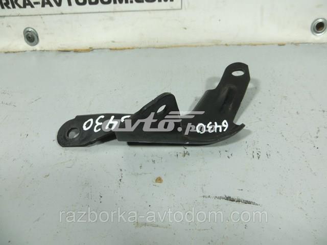 Купить 9685250080 Peugeot/Citroen 