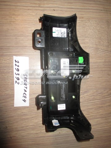  Hyundai/Kia 93700D9010WK цена, от 33.05 USD