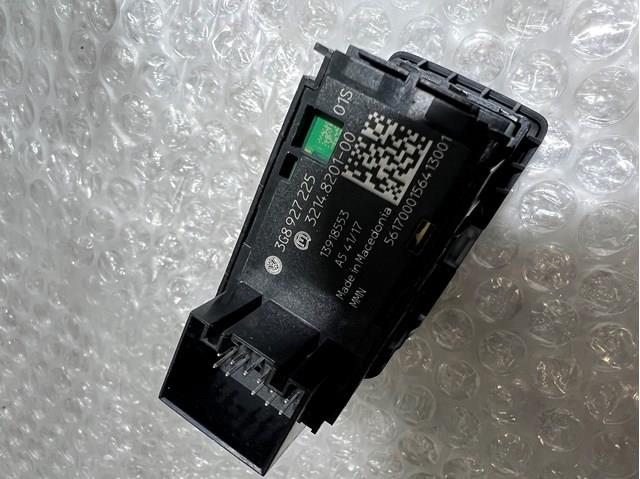  VAG 3G8927225WZU цена, от 41.68 USD