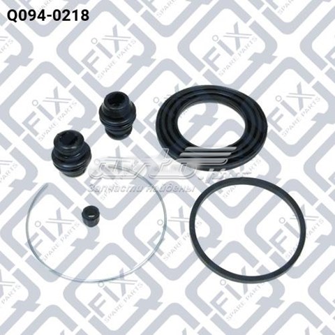 Ремкомплект тормозной системы Q-fix Q0940218 цена, от 6.98 USD
