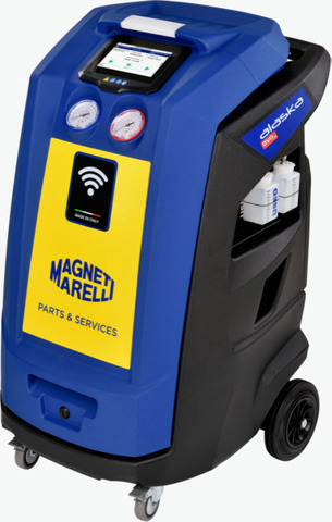 Купить 007936701020 Magneti Marelli 