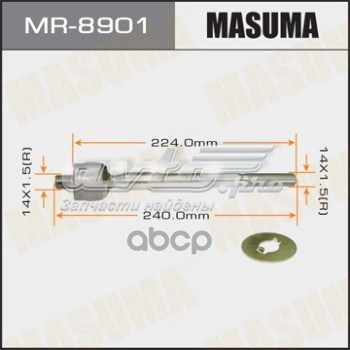 MR8901 Masuma Тяги рулевые