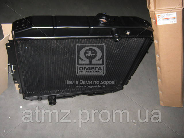 Радиатор охлаждения двигателя GAZ 142130101003 цена, от 340.25 USD