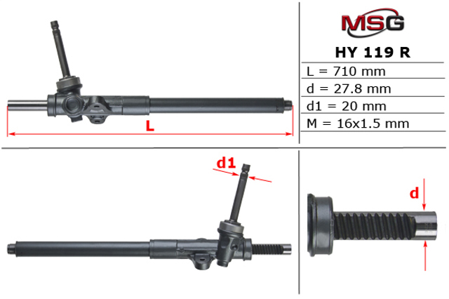 HY119R MSG Rebuilding Управление рулевое в сборе