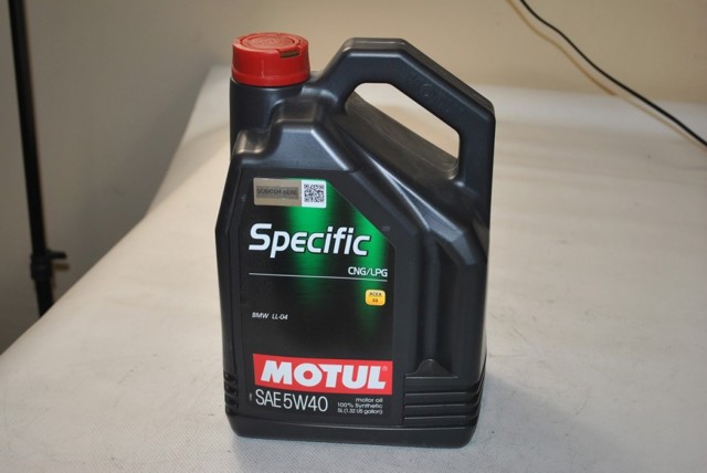 Масло моторное Motul 854051