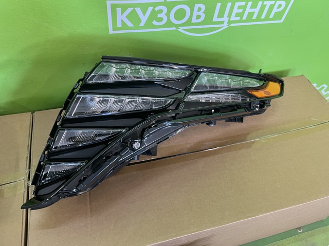  Hyundai/Kia 92207CW010 цена, от 506.77 USD