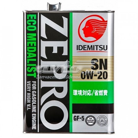  Idemitsu 3583041