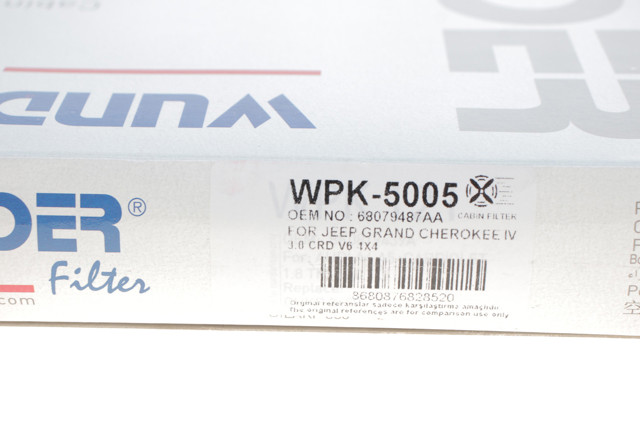 Купить WPK5005 Wunder Фильтр салона угольный